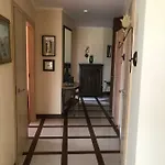 شقة Inkaras